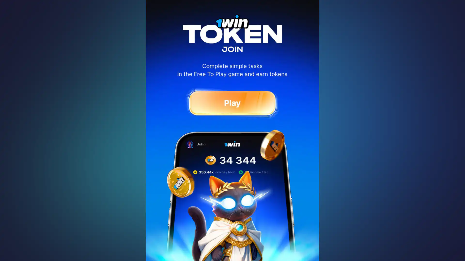 1win Token earning games